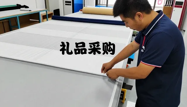 常熟市虞山镇金典布艺商行打造适用于跨区域项目的专人对接